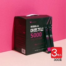 남성 근력 근육 키우기 운동 능력 기운없을때 무기력할때 에너지 회복 에 좋은 고함량 아르기닌 타우린 보충제 포도맛 파우더형 스틱, 10g, 3개