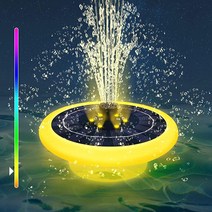 LED 조명이 있는 태양열 분수대 플로팅 수영장 분수 멀티컬러 조명 포함 탈착식 노즐 6개 낮과 밤 스프레이 자동 조명 정원 새 욕조 연못 어항 D8인치 5756