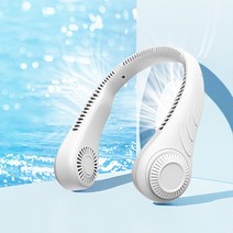 넥밴드선풍기 넥풍기 목 목에거는선풍기 목걸이 목풍기