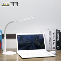 LED스탠드 10A / 무음 터치식 3단계 밝기조절