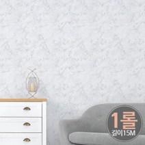 15M 1롤 HWP-21659 내추럴 어스 대리석 화이트시트지(유광)
