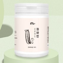 파바빈 프로테인 가루 파바민 잠두 분말 100g