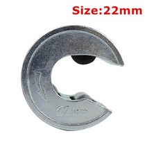 파이프커터 pvc 동관 강관 컷팅 절단 멀티 152228mm 튜브 슬라이스 로터리 헤비, 22mm