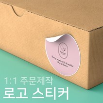 감성 로고 스티커 제작 꽃집 카페 캔들 라벨 주문, 유포지, 핑크, 5.직사각형_라벨형(66 x 18mm)