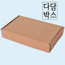 조립식고급박스 액자박스 도마박스 그림포장박스 택배박스 고급D형선물박스, 조립형272호 515X270X70 내경-14장