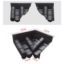 전통 한옥 지붕 기와 장식품 플라스틱 담장 처마 인테리어 카페 정원 꾸미기 용마루 용두, R.30내 회전각 + 1개