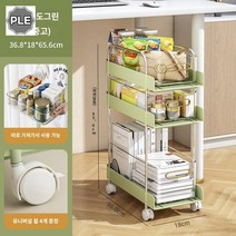 이동식 트롤리 철제 왜건 수납 선반 트레이 2단 카트, [18cm] 그린-3단 하이