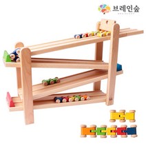 어린이집 기차 자동차 원목레일 경주놀이교구 아기원목블럭