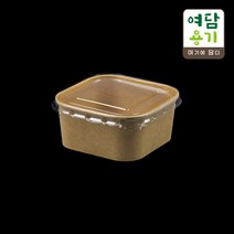 정사각 종이도시락 (투명뚜껑) 세트 - 중( RSQ650)