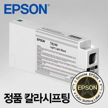 엡손 T8248 (T824800) 매트블랙 잉크 SC-P6000 SC-P7000 SC-P8000 SC-P9000, 1개, 라이트라이트블랙 T8249