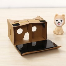 Google Cardboard 안경 용 가상 3D 현실 iPhone 휴대 전화 VR 높은 구성 새로운 유형, 한개옵션0