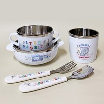 피터래빗 유아 식기 5종 세트, 스푼 + 포크 + 컵 + 공기 + 양수볼