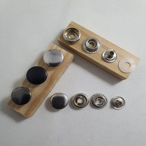 대성스냅 13mm 똑딱이스냅 링 type (도트 단추 버튼) 무독성알러지방지도금, 100set, 골드