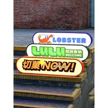 벽면형 갈바프레임 아크릴 LED간판 카페 감성 간판, 100cmx25cm