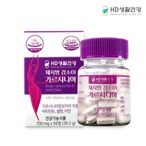 HD생활건강 체지방감소01 가르시니아, 1통, 56정