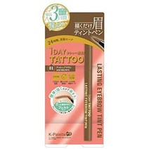 일본직발송 6. K-팔레트(K-PALETTE) 래스팅 아이브로우 틴트 펜 A 01 애쉬 브라운 0.6ML 0.6밀리리터 (X 1, One Size_01 애쉬 브라운, One Size_01 애쉬 브라운, 상세 설명 참조0
