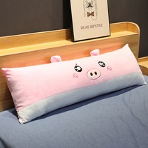 포근한 바디필로우 귀여운 잘때인형 안는베개 인테리어쿠션 잘때안고자는인형 왕베개 침대 헤드보드, 90센티미터(속갈이 가능) 옵션3