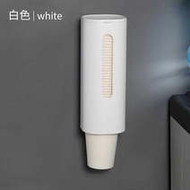 벽걸이형 자동 컵 드롭퍼용 플라스틱 컵 튜브 홀더-15830, 옵션01