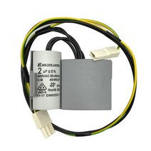 윌로 펌프 mk205j40rl 가스 보일러 부품 물 순환 커패시터 2.0uf 400vac wilo 전원 63w 82w에 적합, 한개옵션0