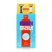텀블러 클리너 12입, SAFE 텀블러 클리너 12입