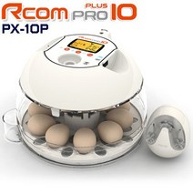 알콤 프로 10 플러스 부화기