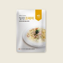 식어도 텁텁하지 않은 크림 파스타 소스