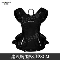 플로깅백 플립 초경량 사이클 러닝 팩 벨트 무중력, 5L