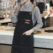 카페앞치마 바리스타 캔버스 에이프런 작업 공방 목공, 단품