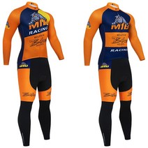 자전거빕 자전거빕숏 긴발져지 mtb 싸이클 라이딩 복 의류 레드 사이클링 저지 불 바지