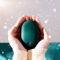 손난로 USB 충전 휴대용 핫팩 휴대용 USB 핸드 워머 귀여운 내구성 유용한 전기 핸드시터 배터리 포켓, 03 Green Digital 5200mA