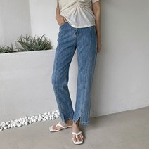 나인 (PT-4895)센터 슬릿 라이닝 데님 팬츠