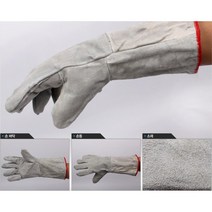 천연 가죽 철강 거친 작업 장갑 철물 낚시 택시운전 숲체험 매장 식당 손가락보호, 1개, 알곤장갑