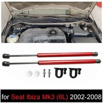 스트럿바 자동차 현대차 기아치 펠리세이드 스트릿바 언더바 장착 하체 보강 폭스 바겐 ., 보라색 탄소 섬유