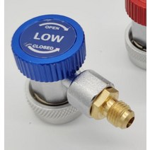 90 도 각도 자동차 에어컨 퀵 릴리스 클러치 R134A 2 개 유닛 에어컨 액세서리, 03 Adapter-BL