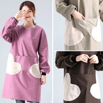 다용도 애견미용 긴 소매 핸드타월 전신 방수 앞치마, 베이지, 1개