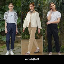 몽벨 24SS 최신상 썸머 풀밴딩 롱팬츠 3종(여성)
