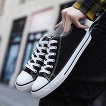 겨울운동화 털안감 캔버스 커플스니커즈 10대 대학생