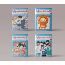 학원베이비시터즈 1-23 권 만화 책 구매, 학원베이비시터즈 22