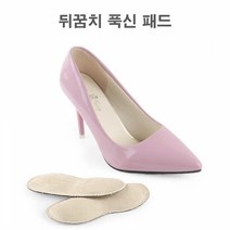 셀러허브 여성패션 [시스터즈] 부착형 힐패드 뒤꿈치 까짐 상처 방지템