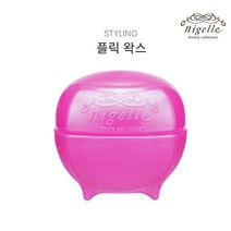 밀본 니제르 드레시아 플릭 왁스 80g 뿌리부터 탄력볼륨, 단품