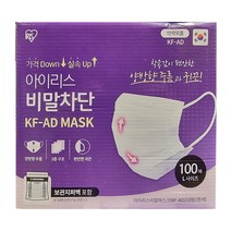 아이리스 KF-AD 비말차단 마스크 대형 100매