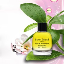 쌍띠엘 소프트 엘렉시르 앰플 오일 15ml 유기농 아로마 예민 민감 홍조 상처 흉터 시술후 피부 진정 리페어 케어 SOS 반창고오일, 15미리 1개
