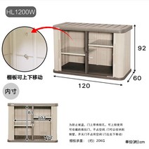 조립식 창고 농막 간이 야외 이동식 옥상 공구 보관함, 1, [가로 미닫이 모델 HL1200W] 높이 92cm 단층