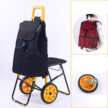 바퀴달린장바구니 좌석이 있는 휴대용 쇼핑 카트 접이식 배낭 보관 가방 대형 21cm 바퀴가 트롤리 캠핑 마켓 구매, [03] Dark Blue