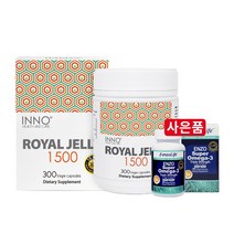 이노 헬스앤케어 로얄젤리 로얄제리 1500 300캡슐