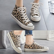 호피무늬 스니커즈 패션운동화 캠버스운동화 하이탑 단화