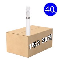 [1박스 30개] 국산 화장품 공병 7ml 반투명 용기 캡-투명 PP 샘플병 미니 스프레이