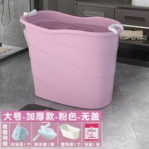 개인용사우나 개인사우나가정용 집사우나 욕조기 유산소 스트레칭 1인용 시간 아침 저녁 고급 생활 용품 샤워 건식 땀 빌라 좁은 공간 예쁜 접이식 이동 휴대용 가정용 사우나 대형, E