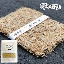 신건호멸치 볶음용 서해안 햇 뱅어포 / 실속형 실치포 밑반찬, 1팩, 10장