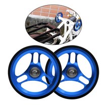 알루미늄 합금 Easywheel 수송 EZ 접히는 자전거 바퀴 부속을 티타늄 나사를, 05 Blue